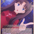 Weiss Schwarz Fate stay night FS/S34-059R R Rin Tohsaka Trading Card NM