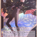Weiss Schwarz Darling in the Franxx FXX/S57-054SSR SSR Hiro Trading Card NM