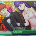 Weiss Schwarz Fate hollow ataraxia FH/SE03-023CF C Sakura Matou Trading Card NM