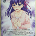 Weiss Schwarz Fate hollow ataraxia FS/S03-026RR RR Sakura Matou Trading Card NM