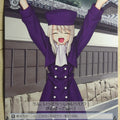 Weiss Schwarz Fate stay night FS/S03-078R R Illyasviel von Einzbern Trading Card NM