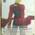 Weiss Schwarz Fate stay night FS/S03-T15TD TD Archer Trading Card NM