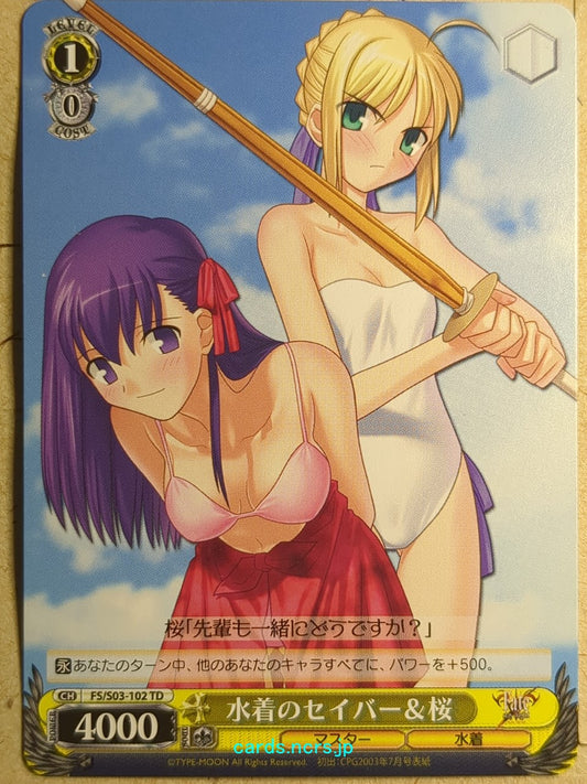 Weiss Schwarz Fate stay night FS/S03-102TD TD Saber Trading Card NM
