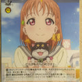 Weiss Schwarz Love Live LSS/W45-048U U Chika Takami Trading Card NM