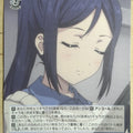 Weiss Schwarz Love Live LSS/W45-091C C Kanan Matsuura Trading Card NM