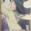 Weiss Schwarz Love Live LSS/W45-025C C Yoshiko Tsushima Trading Card NM