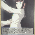Weiss Schwarz Love Live LSS/W45-084U U Dia Kurosawa Trading Card NM