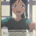 Weiss Schwarz Love Live LSS/W45-090C C Kanan Matsuura Trading Card NM