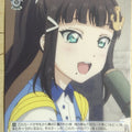 Weiss Schwarz Love Live LSS/W45-088C C Dia Kurosawa Trading Card NM