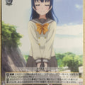Weiss Schwarz Love Live LSS/W45-017U U Yoshiko Tsushima Trading Card NM