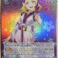 Weiss Schwarz Love Live LSS/WE27-43RF R Mari Ohara Trading Card NM