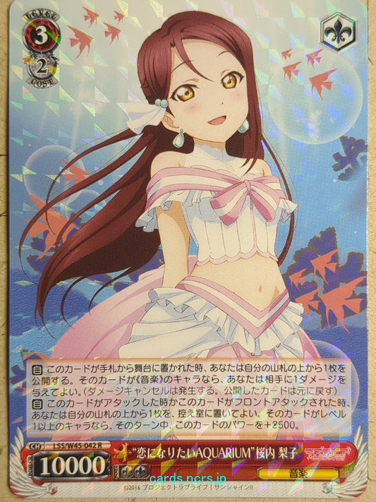 Weiss Schwarz Love Live LSS/W45-042R R Riko Sakurauchi Trading Card NM