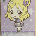 Weiss Schwarz Love Live LSS/WE27-62PR PR Mari Ohara Trading Card NM
