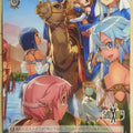 Weiss Schwarz Sword Art Online SAO/S71-091C C Lizbeth Trading Card NM