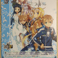 Weiss Schwarz Sword Art Online SAO/S71-043U U Alice Trading Card NM