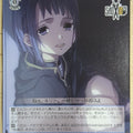 Weiss Schwarz Sword Art Online SAO/S71-081U U Sachi Trading Card NM
