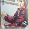 Weiss Schwarz Sword Art Online SAO/S71-027C C Heathcliff Trading Card NM