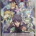 Weiss Schwarz Sword Art Online SAO/S71-097C C Kirito Trading Card NM