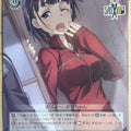 Weiss Schwarz Sword Art Online SAO/S71-045C C Suguha Trading Card NM