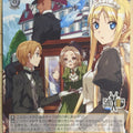 Weiss Schwarz Sword Art Online SAO/S71-013U U Alice Trading Card NM