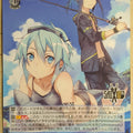 Weiss Schwarz Sword Art Online SAO/S71-094C C Sinon Trading Card NM
