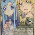 Weiss Schwarz Sword Art Online SAO/S71-051C C Asuna Trading Card NM