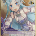 Weiss Schwarz Sword Art Online SAO/S71-015U U Asuna Trading Card NM