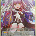 Weiss Schwarz BanG Dream! BD/W54-T08TD TD Yukina Minato Trading Card NM