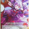 Weiss Schwarz BanG Dream! BD/W54-T03TD TD Ako Udagawa Trading Card NM