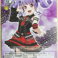 Weiss Schwarz BanG Dream! BD/W54-T11TD TD Ako Udagawa Trading Card NM