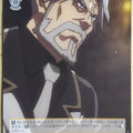 Weiss Schwarz OverLord OVL/S99-017C C Sebas Tian Trading Card NM