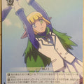 Weiss Schwarz OverLord OVL/S99-042C C Mare Bello Fiore Trading Card NM