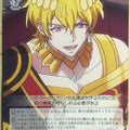 Weiss Schwarz OverLord OVL/S99-087U U Jircniv Trading Card NM