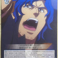 Weiss Schwarz OverLord OVL/S99-096C C Brain Trading Card NM