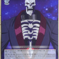 Weiss Schwarz OverLord OVL/S99-064U U Ainz Ooal Gown Trading Card NM