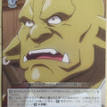 Weiss Schwarz OverLord OVL/S99-085U U Jugemu Trading Card NM