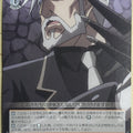 Weiss Schwarz OverLord OVL/S99-069C C Sebas Tian Trading Card NM