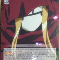 Weiss Schwarz OverLord OVL/S99-083U U Evileye Trading Card NM