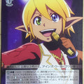 Weiss Schwarz OverLord OVL/S99-044C C Aura Bella Fiora Trading Card NM