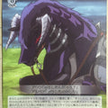 Weiss Schwarz OverLord OVL/S99-048U U Trading Card NM
