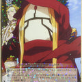 Weiss Schwarz OverLord OVL/S99-081R R Evileye Trading Card NM