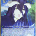 Weiss Schwarz OverLord OVL/S99-058R R Albedo Trading Card NM