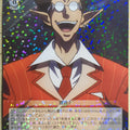 Weiss Schwarz OverLord OVL/S99-030R R Demiurge Trading Card NM