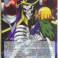 Weiss Schwarz OverLord OVL/S99-052RR RR Ainz Ooal Gown Trading Card NM