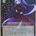 Weiss Schwarz OverLord OVL/S99-007R R Shalltear Bloodfallen Trading Card NM