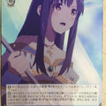 Weiss Schwarz Arifureta ARI/S103-088C C Kaori Shirasaki Trading Card NM