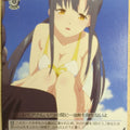Weiss Schwarz Arifureta ARI/S103-090C C Kaori Shirasaki Trading Card NM
