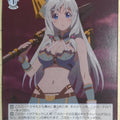 Weiss Schwarz Arifureta ARI/S103-094C C Shea Haulia Trading Card NM