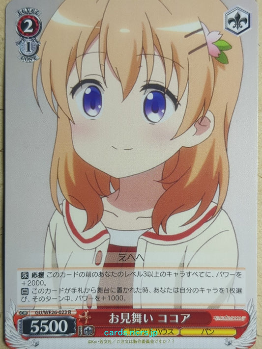 Weiss Schwarz Is the order a rabbit GU/WE26-023R R Cocoa Hoto Trading Card NM