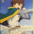 Weiss Schwarz KONOSUBA KS/W49-016C C Kazuma Trading Card NM